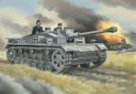 UniModels Sturmgeschutz 40 Ausf F/8 1: 72 (UM280)