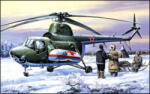 Amodel Mil Mi-3 ambulance 1: 72 (AMO7297)