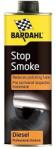 Bardahl Добавка стоп пушек за дизел BARDAHL Stop Smoke, 300мл (BAR-2320)