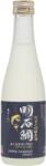 Akashi Akashi-Tai - Sake Junmai Daiginjo Genshu - 0.3L, Alc: 16%