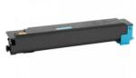 Katun KYOCERA TK5195 toner CY 7K KTN ( For Use ) (1T02R4CNL0KTN) - tintasziget