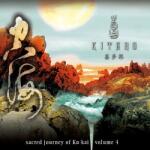 BERTUS Kitaro - Sacred Journey Of Ku-kai Vol. 4. (2lp) (y20768)