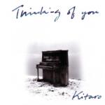 BERTUS Kitaro - Thinking Of You (1lp) (y20731)