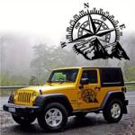 AVEX Sticker autoadeziv pentru vehicule Off Road, model "Kompass", dimensiune 44 x 55 cm, culoare Neagra (AVX-OFFROAD-04) - kalki
