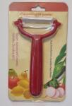  Керамична белачка