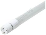 Kobi Led Флуоресцентна тръба g13/9w/230v 4000k 60 см (kb0027)