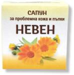  СЕРЕН сапун за проблемна кожа и пъпки, Невен, 40гр