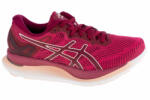 ASICS Női futócipő, Asics GlideRide 39 vörös Férfi futócipő