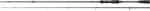 Reiva FineMaster Spinning 2, 00m 1, 5-10gr 2 részes Pergető Bot (1441-200)