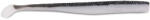 Iron Claw Skinny Jake 11cm SP (8344110)