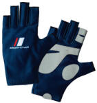 Major Craft UV-CUT GLOVE NYÁRI UV KESZTYŰ L Navy Blue