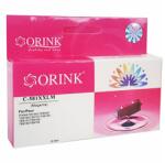 Orink Касета за Canon Pixma TR7550/TR8550/TS6000 Series/TS705/TS8000 Series/TS9000 Series - Magenta - HCLI581XXLМ - Orink - Неоригинална (HCLI581XXLМ)