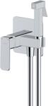 Oltens Hadsel baterie bideu ascuns crom 31101100 (31101100)