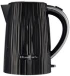 Russell Hobbs 27361-70 Fierbator