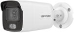 Hikvision DS-2CD2027G1-L(2.8mm)