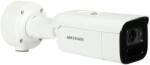 Hikvision DS-2CD2646G2HT-IZS2U/SL(2.8-12mm)(eF)