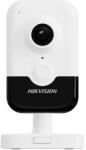 Hikvision DS-2CD2423G2-IW(2.8mm)