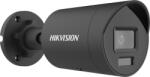 Hikvision DS-2CD2066G2H-IU(2.8mm)