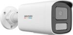Hikvision DS-2CD1T67G2H-LIU(2.8mm)