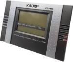 KADIO Голям настолен стенен цифров часовник kadio kd-5850 (1787) Будилник