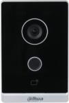 Dahua IP video kaputelefon 1G-WP (kültéri egység, 2MP, IR, IP65, audio, RS485, I/O, 12VDC/PoE) (VTO2211G-WP-S2) (VTO2211G-WP-S2)