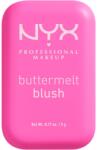 NYX Professional Makeup Buttermelt Blush púderes arcpír árnyalat 01 My Butta Half 5 g