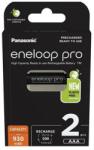 Panasonic Panasonic Eneloop BK-4HCDE/2BE AAA 930mAh mikro ceruza akku 2db/csomag (BK4HCDE-2BE-N) - nyomtassingyen