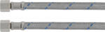 ROCKET FLEXIBILIS TÖMLŐ ø 1/8' Fc x Fc 1600 mm