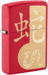 Zippo Brichetă Zippo 46300 Year of the Snake (46300) Bricheta