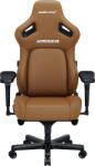 Anda Seat Kaiser 4 Premium Gaming Chair - XL size - Brown (AD12YDDC-XLL-20-K-PV/C)