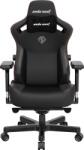 Anda Seat Kaiser Series 3 Premium Gaming Chair - L Black (AD12YDC-L-01-B-PV/C)