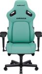 Anda Seat Kaiser 4 Premium Gaming Chair - XL size - Green (AD12YDDC-XLL-20-E-PV/C)