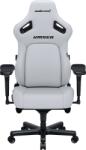 Anda Seat Kaiser 4 Premium Gaming Chair - L Size White PVC (AD12YDDC-L-20-W-PV/C)