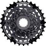 Shimano HG20 Kazetta 7-Speed 12-32T (ECSHG2007232T)