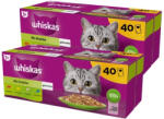 Whiskas WHISKAS Adult tasak 80 x 85 g Vegyes ízek - nedves eledel felnőtt macskáknak zselében (marhahús, csirke, lazac, tonhal)