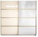 Spectral Mobila Gold Dulap 2000 Crem cu usi MDF Lucios si Oglinda + 2 Comode Garderoba