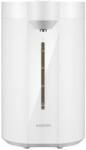 Xiaomi Smart Electric Hot Water Dispenser 5L BHR8993EU Fierbator