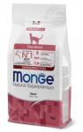 Monge Natural Superpremium Monoprotein Sterilised Cat Beef - пълноценна суха храна за кастрирани котки с телешко месо - 1, 5 кг, Италия - 5524