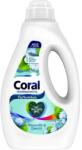 Coral Водна лилия и Лайм течен препарат за цветно пране 23 пранета