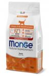 Monge Natural Superpremium Monoprotein Kitten Duck - пълноценна суха храна за подрастващи котета с патешко месо - 1, 5 кг, Италия - 1099