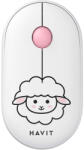 Havit MS75GT Pro White Mouse