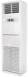 Midea MFM-55HRFN8-Q / MOX630U-55HFN8-R Aer conditionat