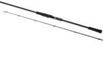 Favorite Lanseta FAVORITE Black Swan BSWTS1-772H 2.32m, 16-56g, 2 tronsoane (16930666)