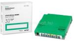 HP LTO-8 Ultrium 30TB WORM Data Cartridge (Q2078W) (Q2078W)
