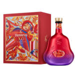 Hennessy X. O CNY25 Deluxe 0, 7 40%