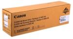 Canon CEXV 49 8528B003 color (CMYK) drum unit (8528B003)