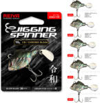 REIVA Jigging Spinner 28g (4343-128) - marlin