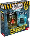 Noris Настолна игра Escape Room: Дуо Хорър