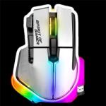 Spirit Of Gamer PRO-M5 Arctic Wireless (S-PM5RFWT) Mouse