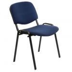 Comenzi-scaune Scaune pentru diverse evenimente pe culoarea albastru inchis